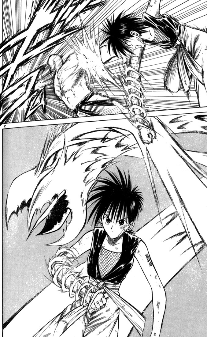 Flame of Recca Chapter 54 page 2 - Chapter 54: Kuu X (The Worthy Defeat)