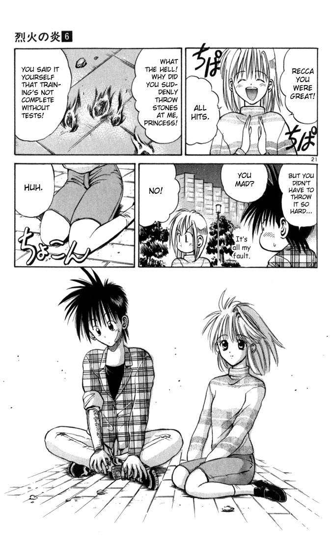 Flame of Recca Chapter 54 page 20 - Chapter 54: Kuu X (The Worthy Defeat)
