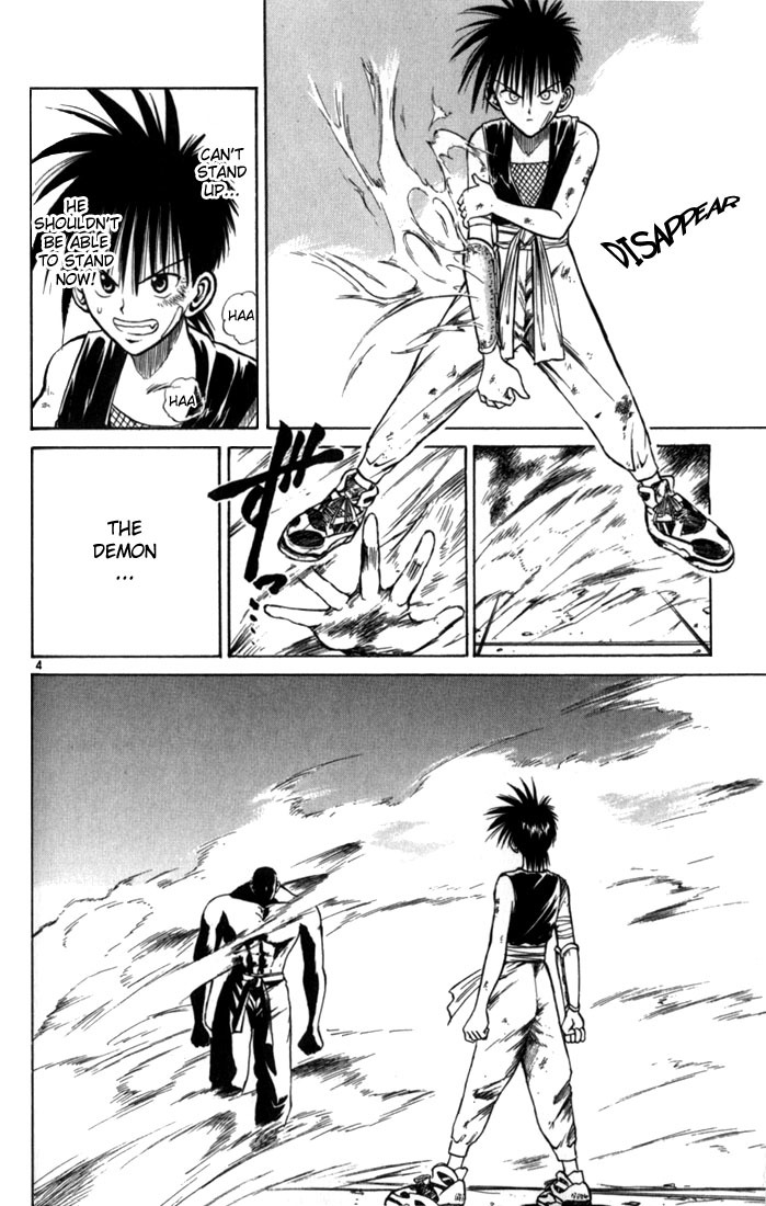 Flame of Recca Chapter 54 page 4 - Chapter 54: Kuu X (The Worthy Defeat)