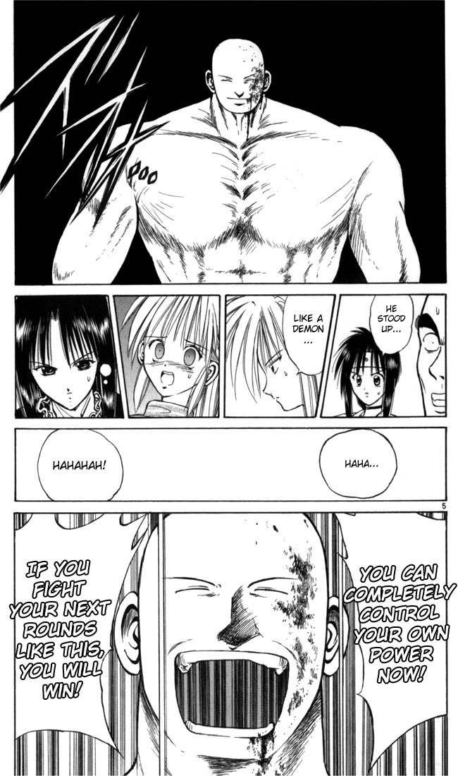 Flame of Recca Chapter 54 page 5 - Chapter 54: Kuu X (The Worthy Defeat)