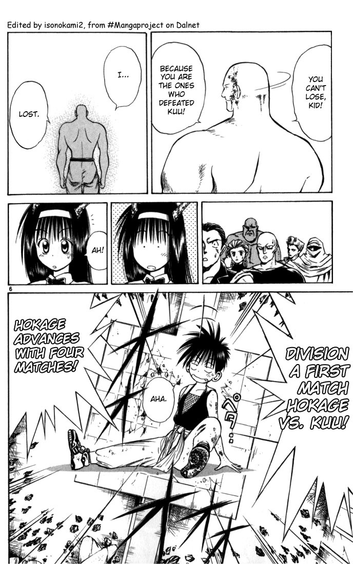 Flame of Recca Chapter 54 page 6 - Chapter 54: Kuu X (The Worthy Defeat)