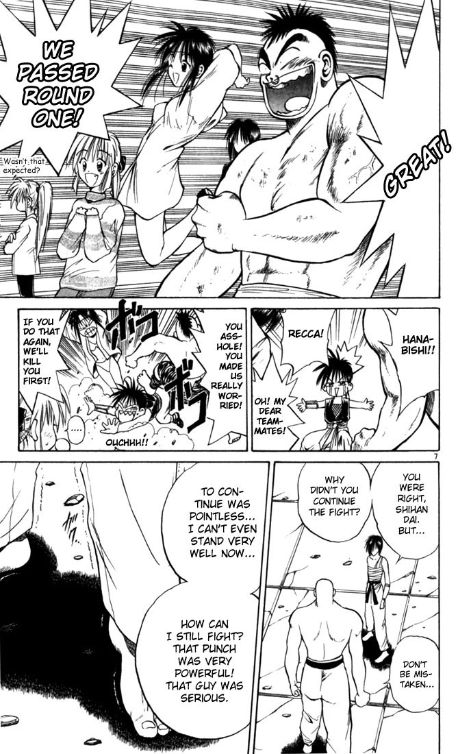 Flame of Recca Chapter 54 page 7 - Chapter 54: Kuu X (The Worthy Defeat)