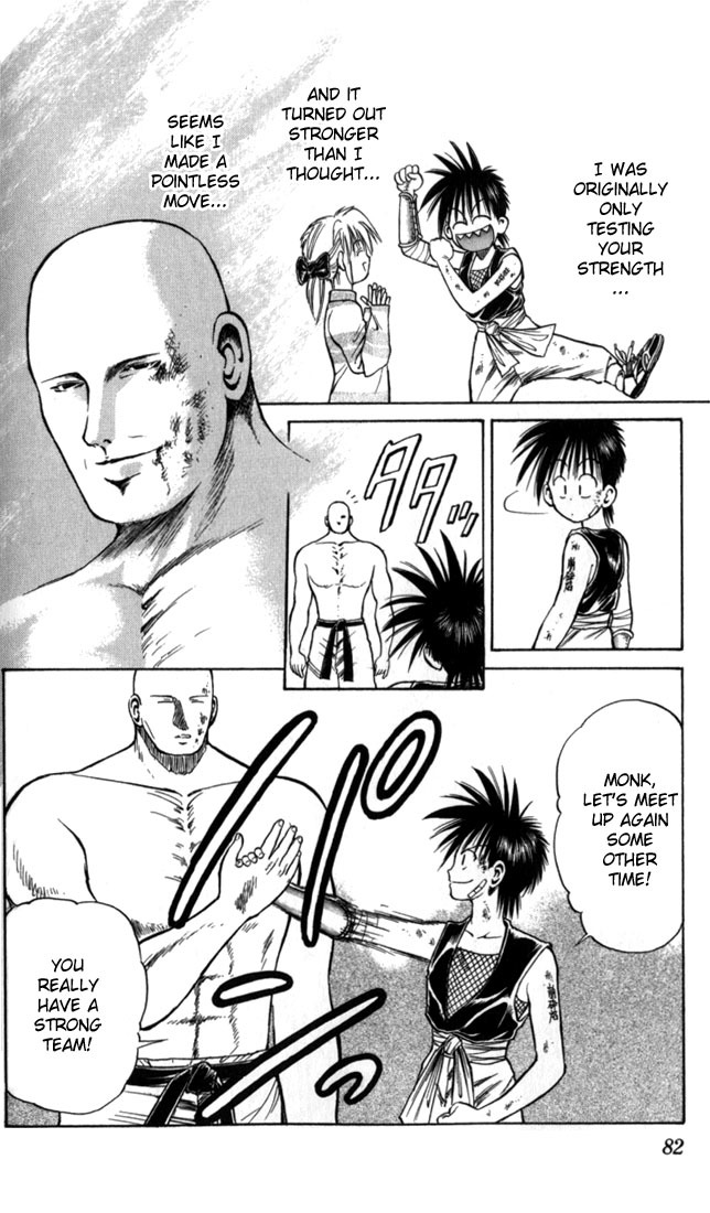Flame of Recca Chapter 54 page 8 - Chapter 54: Kuu X (The Worthy Defeat)