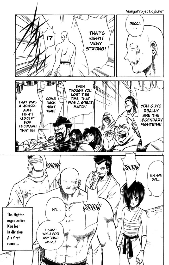 Flame of Recca Chapter 54 page 9 - Chapter 54: Kuu X (The Worthy Defeat)