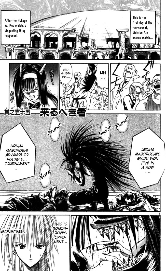 Flame of Recca Chapter 55 page 1 - Chapter 55: The Person Who Should Be Here