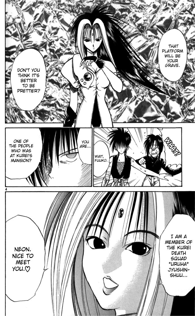 Flame of Recca Chapter 55 page 4 - Chapter 55: The Person Who Should Be Here
