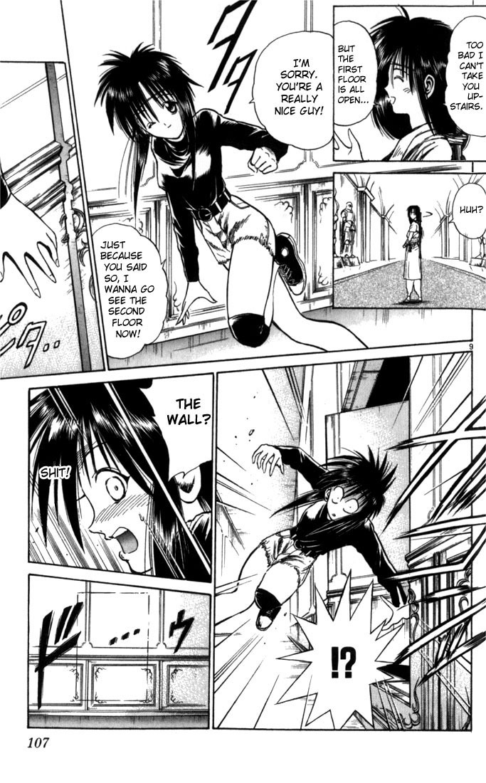 Flame of Recca Chapter 55 page 9 - Chapter 55: The Person Who Should Be Here