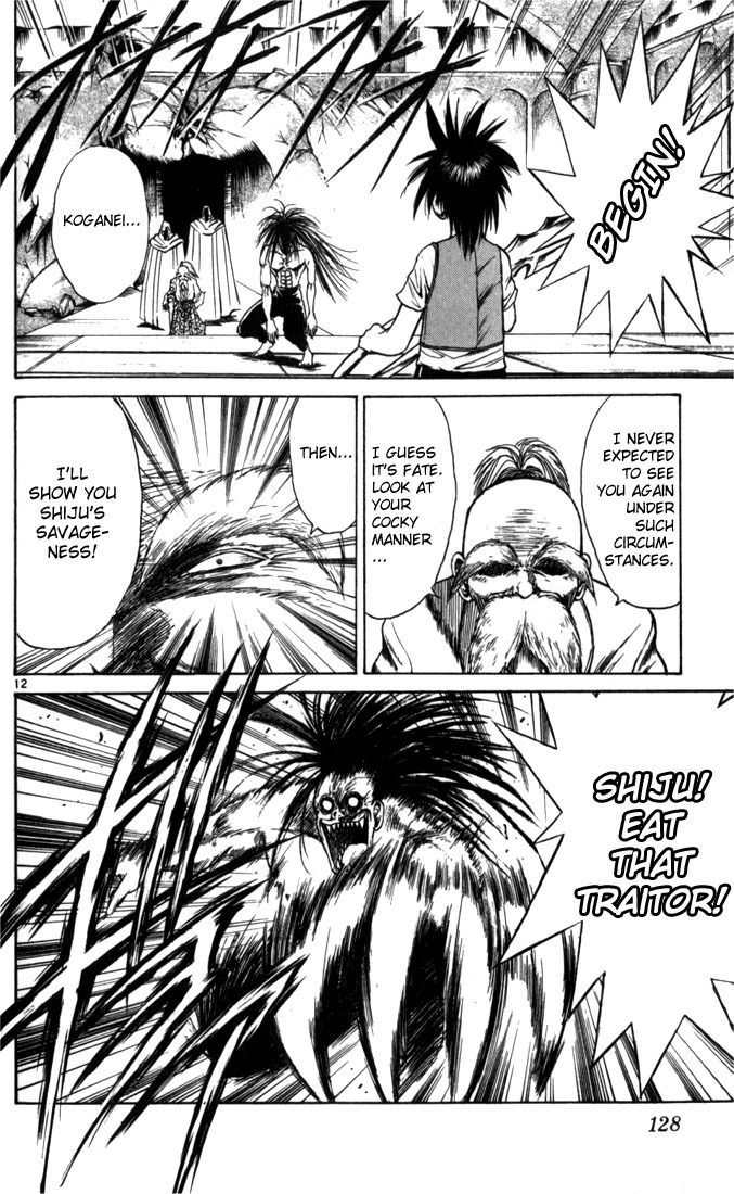 Flame of Recca Chapter 56 page 10 - Chapter 56: Feast of the Illusion Master I (Mark of a Traitor)