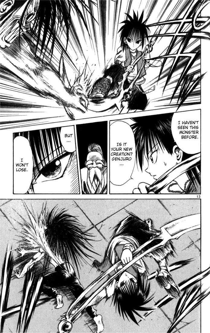 Flame of Recca Chapter 56 page 11 - Chapter 56: Feast of the Illusion Master I (Mark of a Traitor)