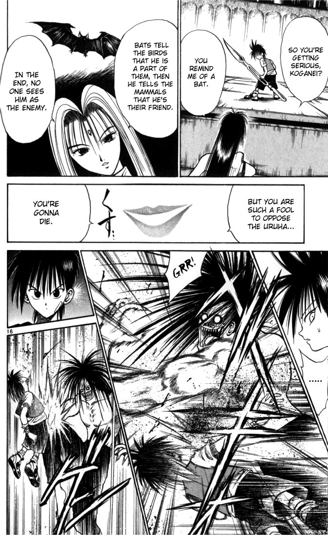Flame of Recca Chapter 56 page 14 - Chapter 56: Feast of the Illusion Master I (Mark of a Traitor)
