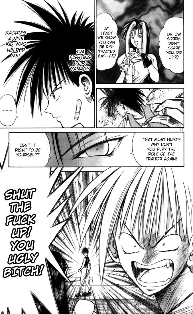 Flame of Recca Chapter 56 page 15 - Chapter 56: Feast of the Illusion Master I (Mark of a Traitor)