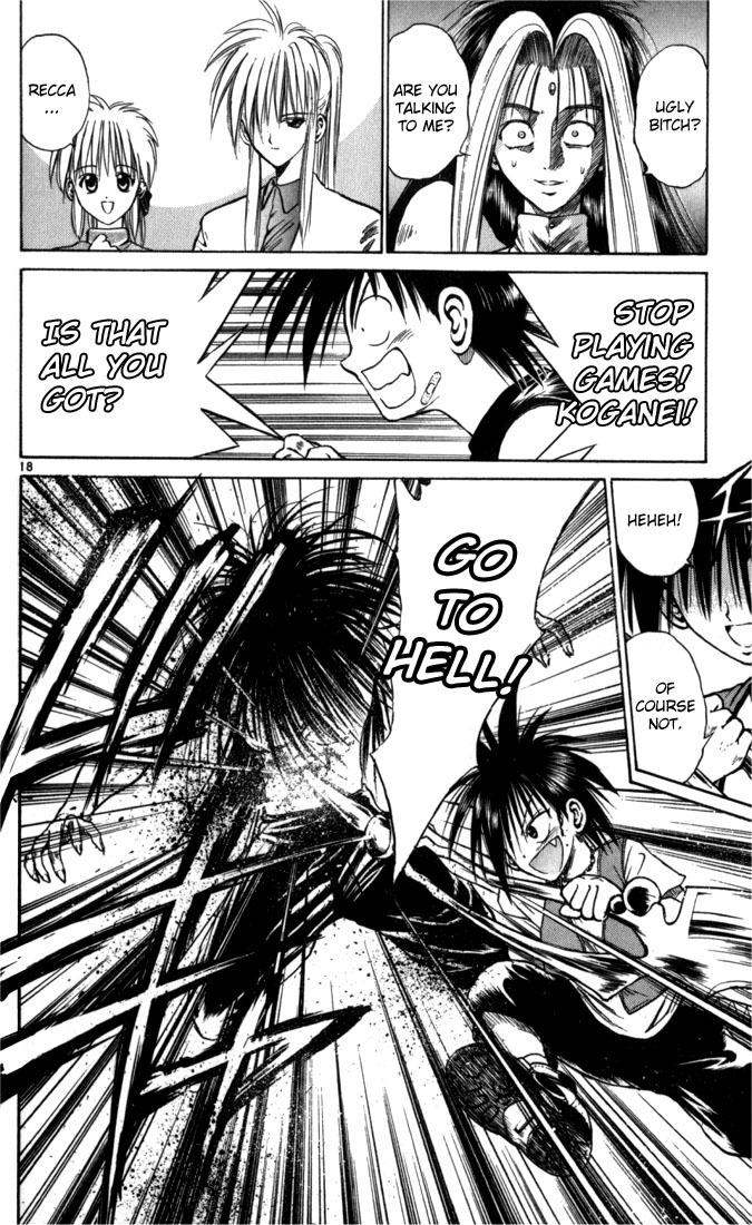 Flame of Recca Chapter 56 page 16 - Chapter 56: Feast of the Illusion Master I (Mark of a Traitor)