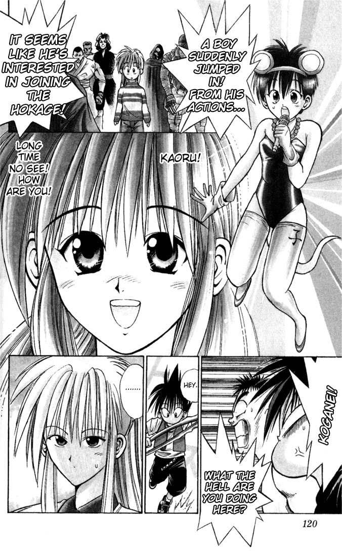 Flame of Recca Chapter 56 page 2 - Chapter 56: Feast of the Illusion Master I (Mark of a Traitor)