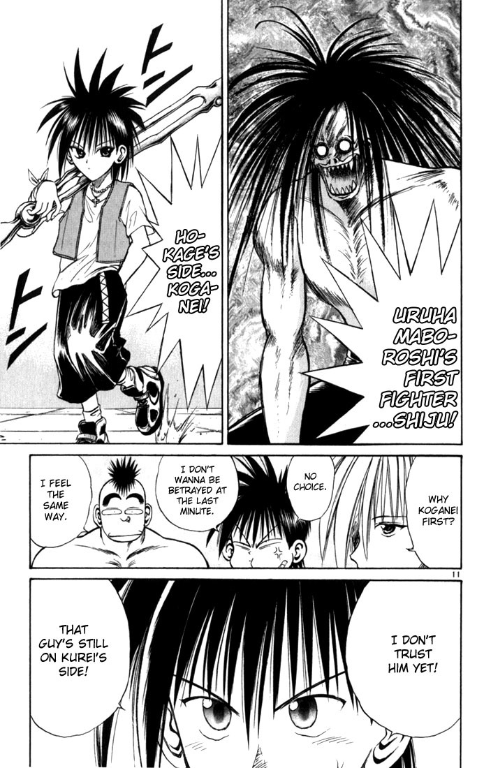 Flame of Recca Chapter 56 page 9 - Chapter 56: Feast of the Illusion Master I (Mark of a Traitor)