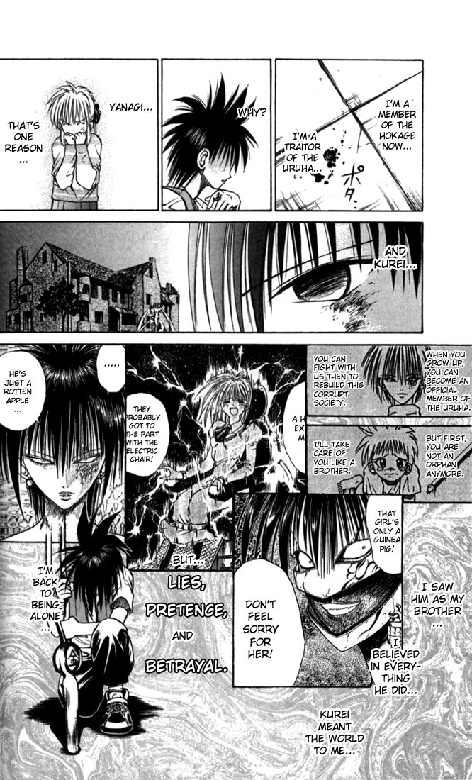Flame of Recca Chapter 57 page 10 - Chapter 57: Feast of the Illusion Master II (Beast Combination)