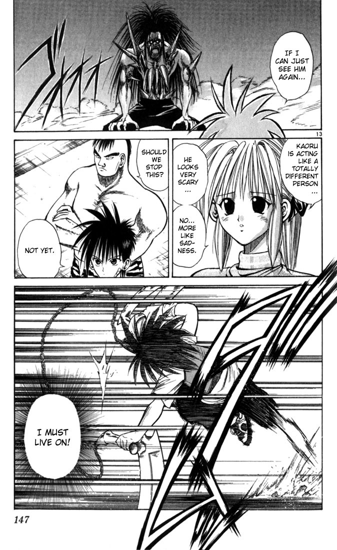 Flame of Recca Chapter 57 page 13 - Chapter 57: Feast of the Illusion Master II (Beast Combination)