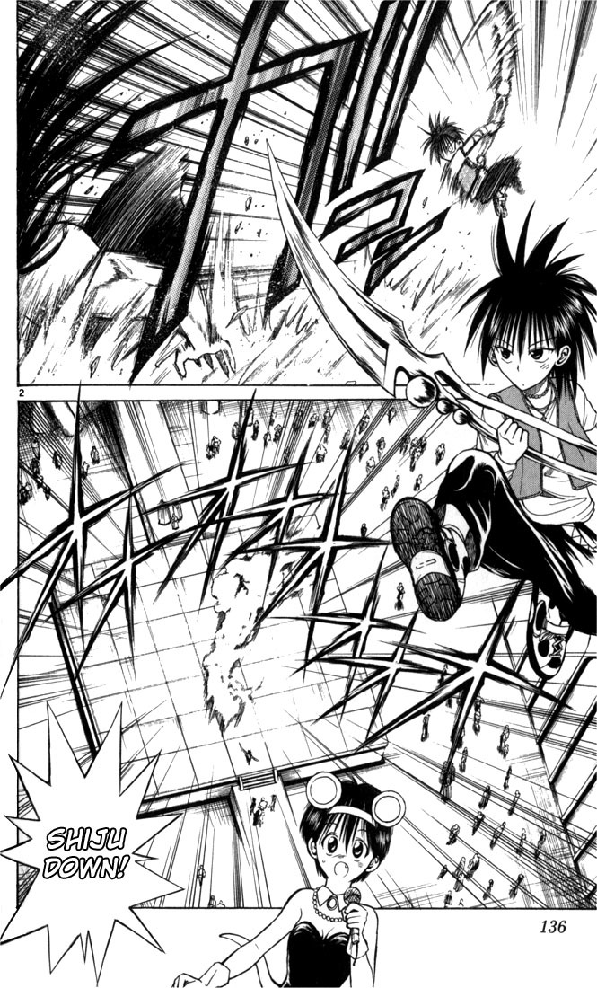 Flame of Recca Chapter 57 page 2 - Chapter 57: Feast of the Illusion Master II (Beast Combination)