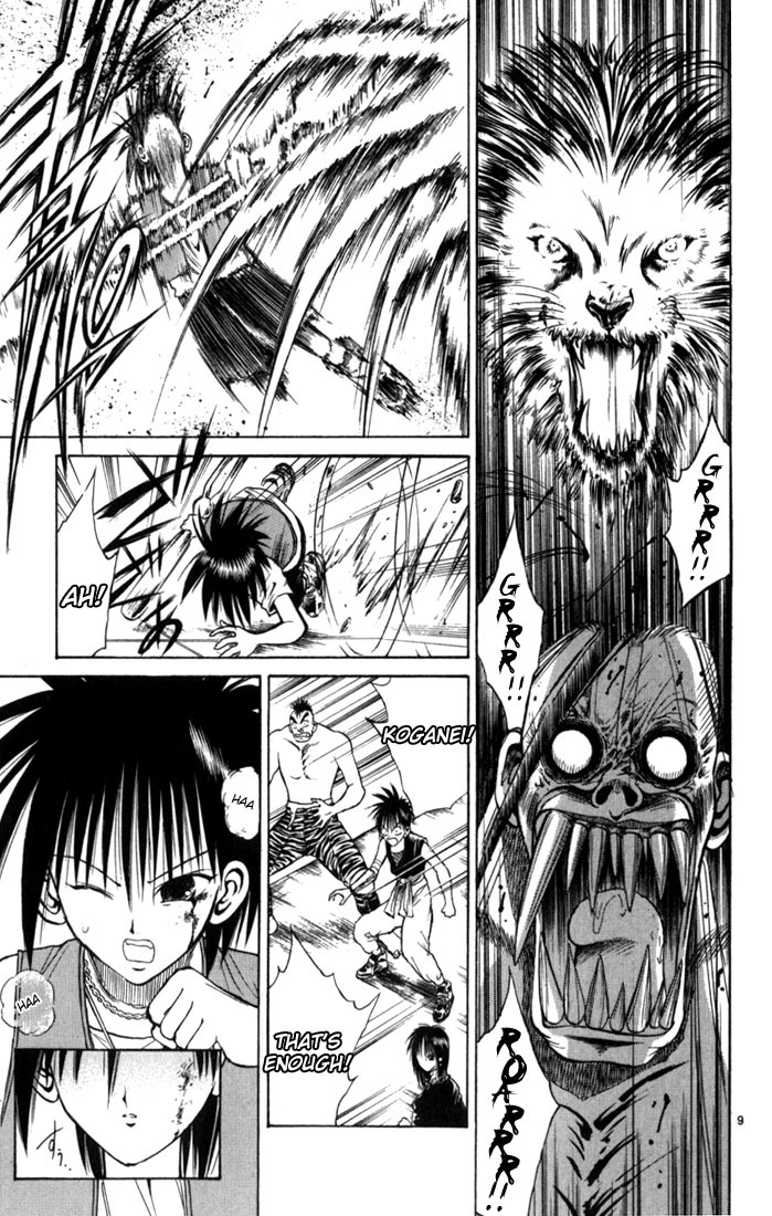 Flame of Recca Chapter 57 page 9 - Chapter 57: Feast of the Illusion Master II (Beast Combination)