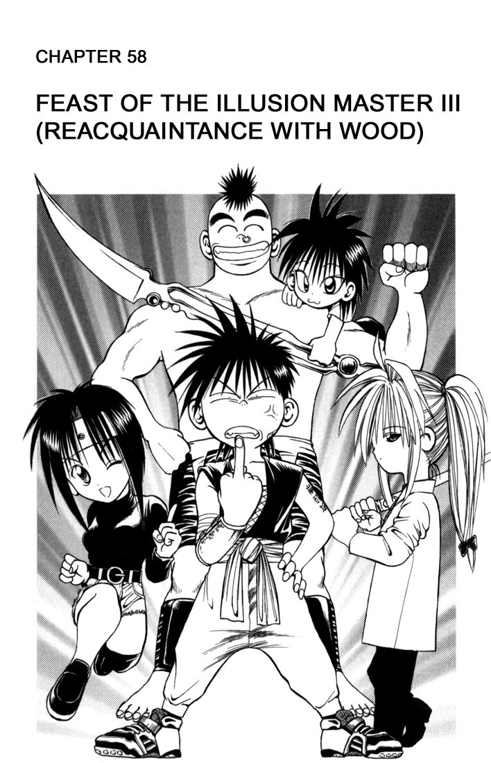 Flame of Recca Chapter 58 page 1 - Chapter 58: Feast of the Illusion Master III (Reacquaintance With Wood)