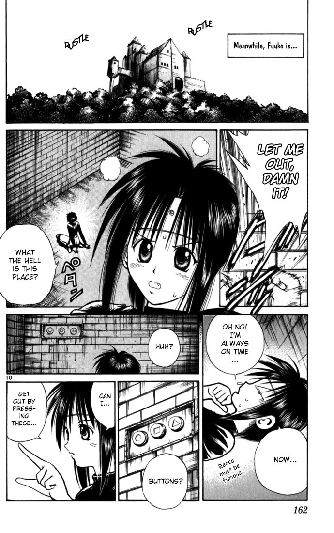 Flame of Recca Chapter 58 page 10 - Chapter 58: Feast of the Illusion Master III (Reacquaintance With Wood)