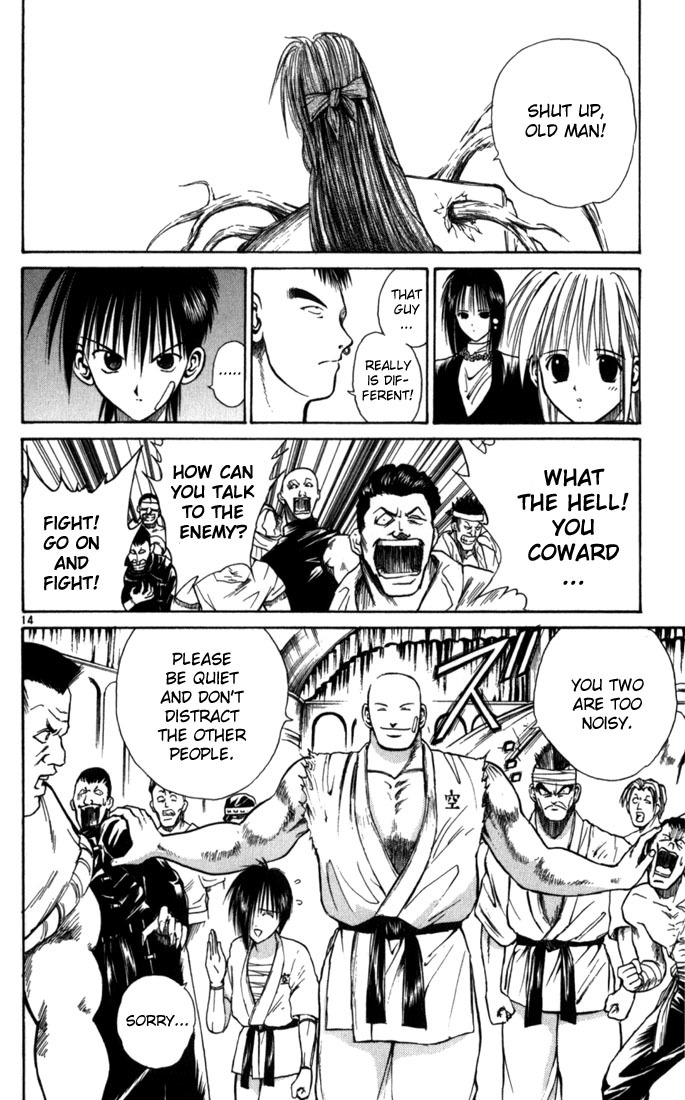 Flame of Recca Chapter 58 page 14 - Chapter 58: Feast of the Illusion Master III (Reacquaintance With Wood)