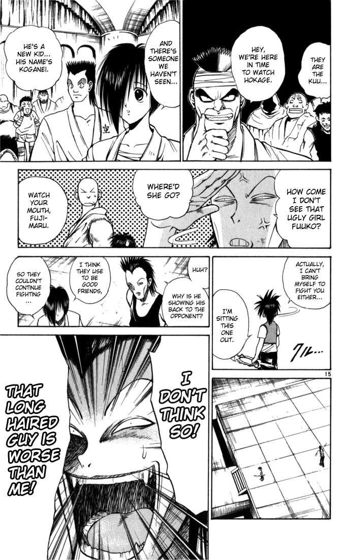 Flame of Recca Chapter 58 page 15 - Chapter 58: Feast of the Illusion Master III (Reacquaintance With Wood)