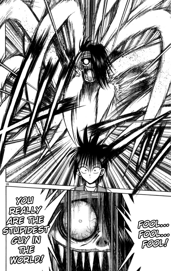 Flame of Recca Chapter 58 page 16 - Chapter 58: Feast of the Illusion Master III (Reacquaintance With Wood)