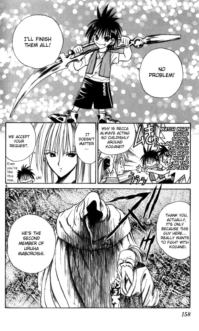 Flame of Recca Chapter 58 page 6 - Chapter 58: Feast of the Illusion Master III (Reacquaintance With Wood)