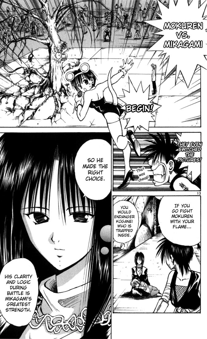Flame of Recca Chapter 59 page 12 - Chapter 59: Feast of the Illusion Master IV (Human Tree)