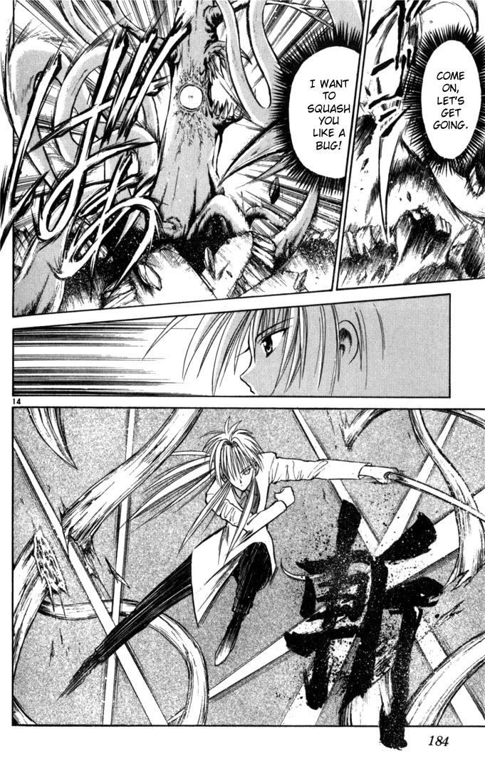 Flame of Recca Chapter 59 page 13 - Chapter 59: Feast of the Illusion Master IV (Human Tree)
