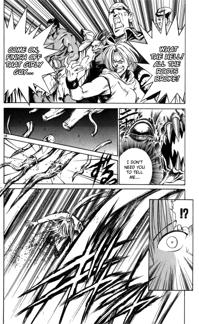 Flame of Recca Chapter 59 page 15 - Chapter 59: Feast of the Illusion Master IV (Human Tree)