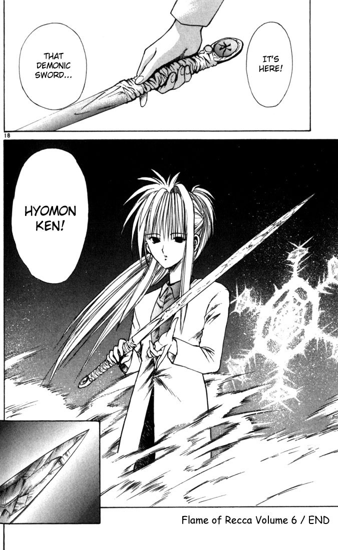 Flame of Recca Chapter 59 page 17 - Chapter 59: Feast of the Illusion Master IV (Human Tree)