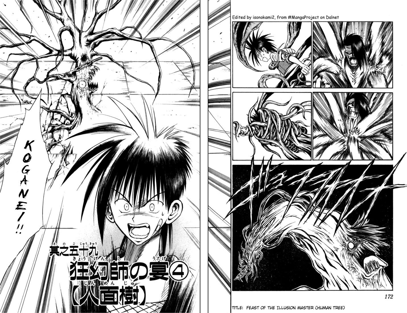 Flame of Recca Chapter 59 page 2 - Chapter 59: Feast of the Illusion Master IV (Human Tree)