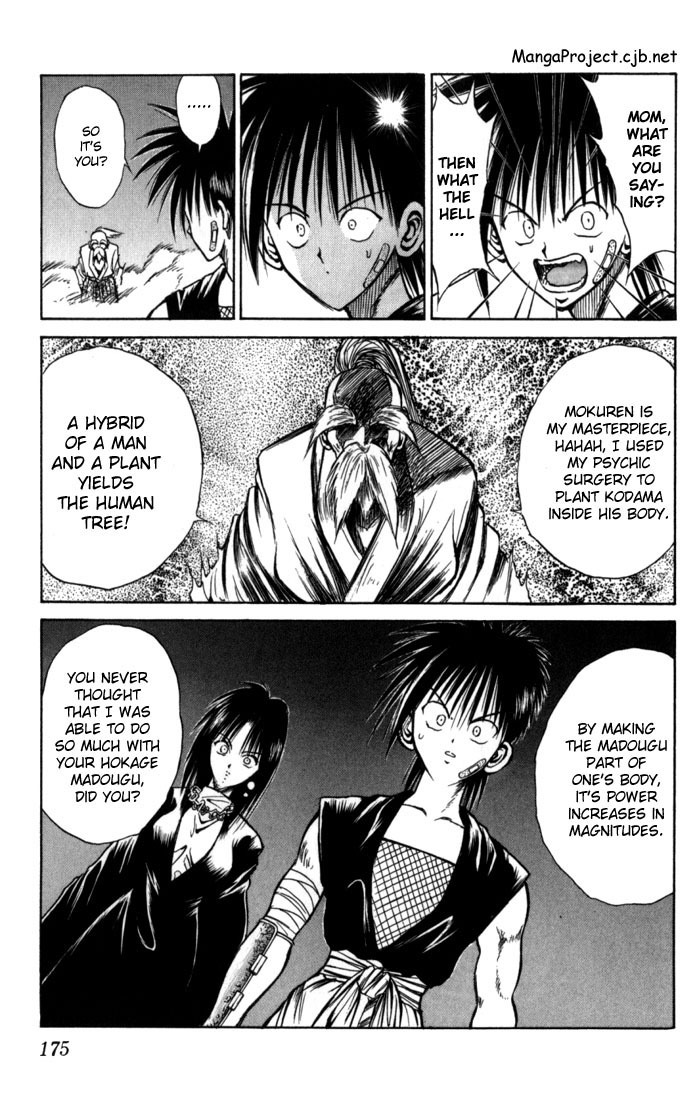 Flame of Recca Chapter 59 page 4 - Chapter 59: Feast of the Illusion Master IV (Human Tree)