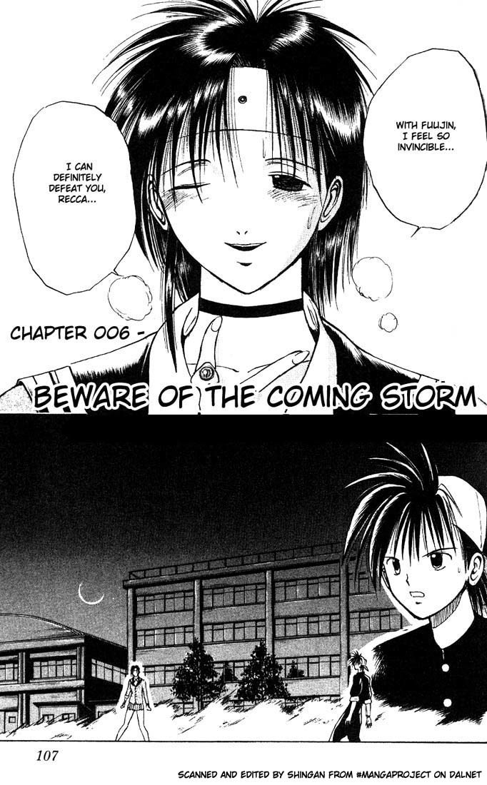Flame of Recca Chapter 6 page 1 - Chapter 6: Beware of the Coming Storm