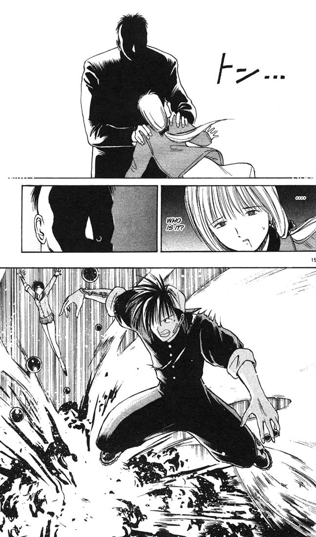 Flame of Recca Chapter 6 page 15 - Chapter 6: Beware of the Coming Storm