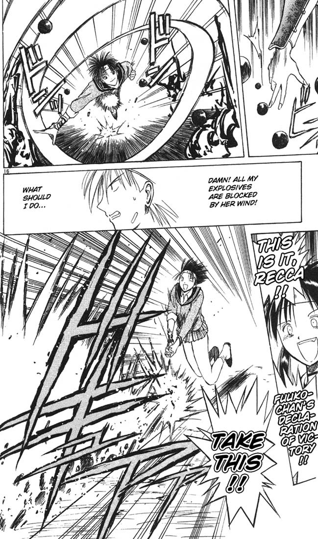 Flame of Recca Chapter 6 page 16 - Chapter 6: Beware of the Coming Storm