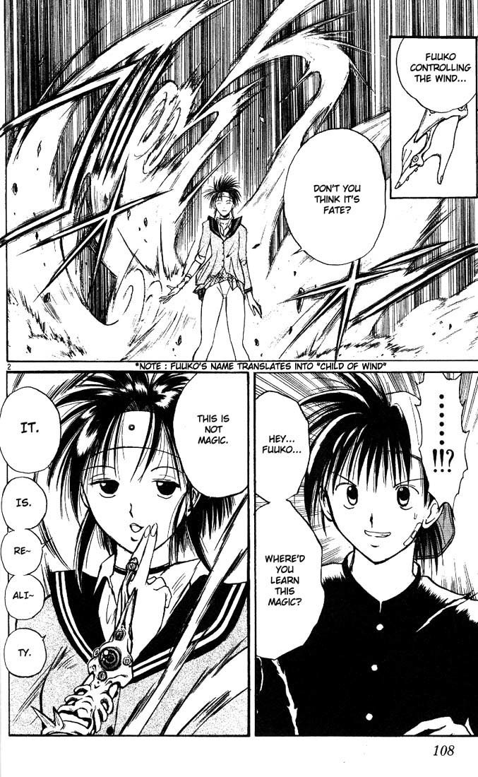 Flame of Recca Chapter 6 page 2 - Chapter 6: Beware of the Coming Storm