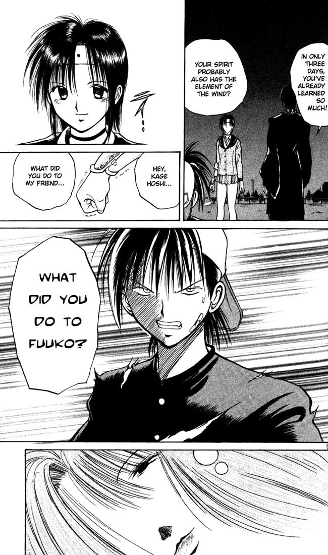 Flame of Recca Chapter 6 page 5 - Chapter 6: Beware of the Coming Storm