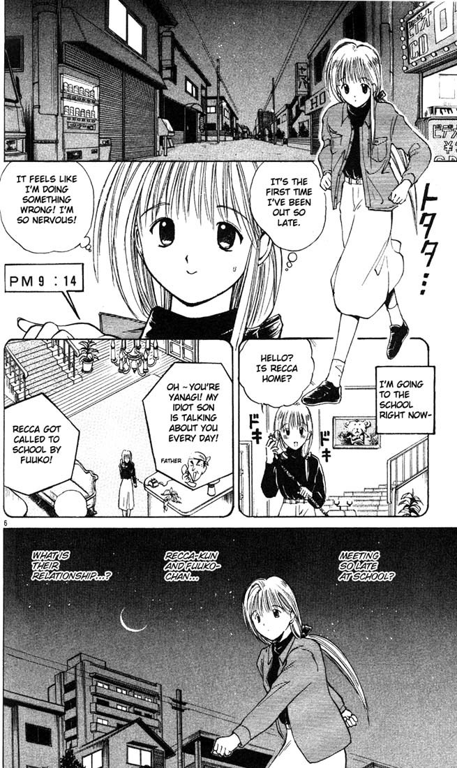Flame of Recca Chapter 6 page 6 - Chapter 6: Beware of the Coming Storm
