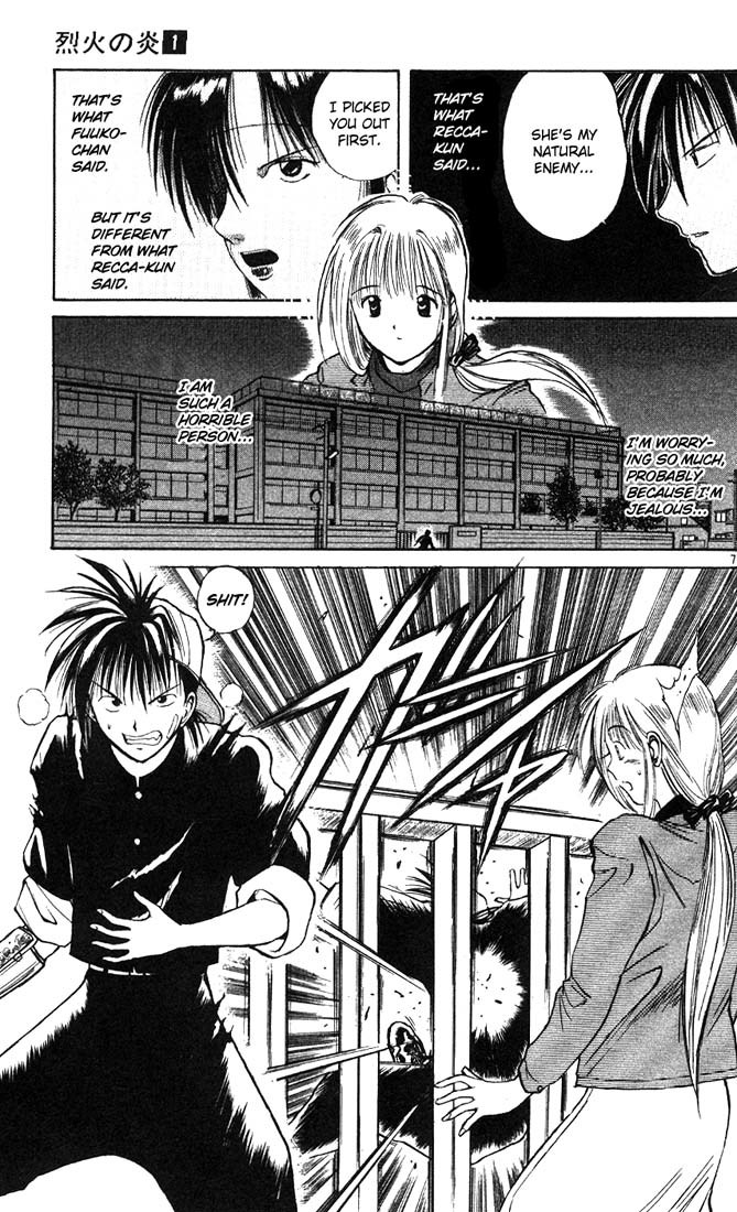 Flame of Recca Chapter 6 page 7 - Chapter 6: Beware of the Coming Storm