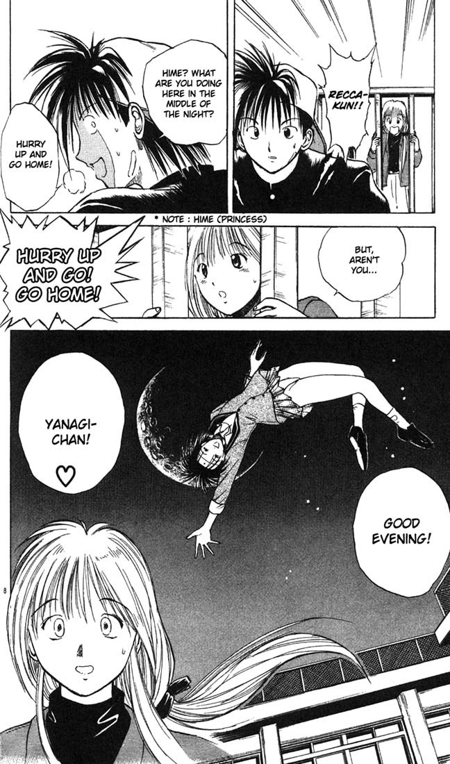 Flame of Recca Chapter 6 page 8 - Chapter 6: Beware of the Coming Storm