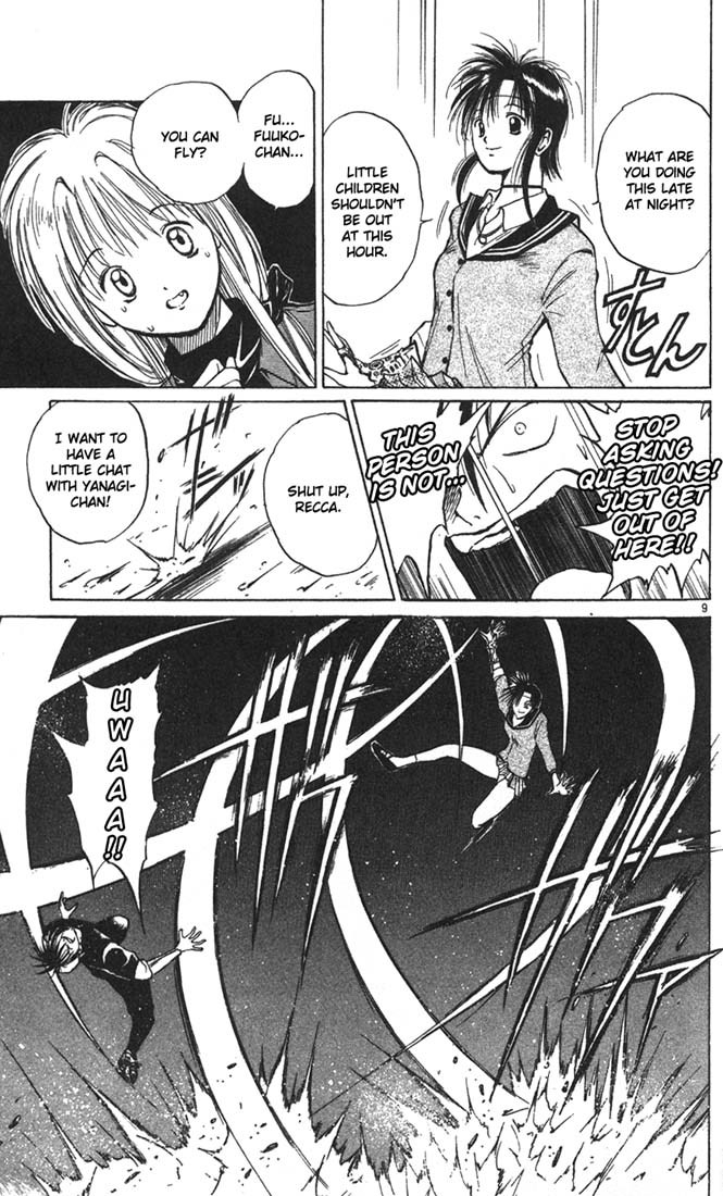 Flame of Recca Chapter 6 page 9 - Chapter 6: Beware of the Coming Storm