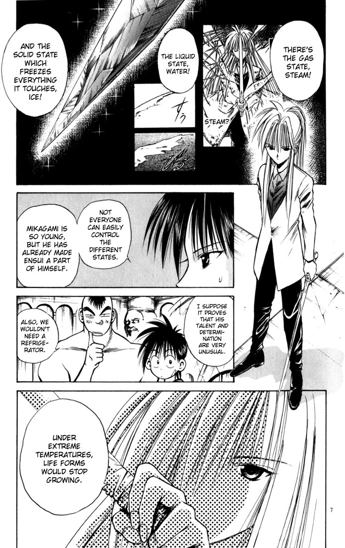 Flame of Recca Chapter 60 page 10 - Chapter 60: Feast of the Illusion Master V (Absolute Zero)