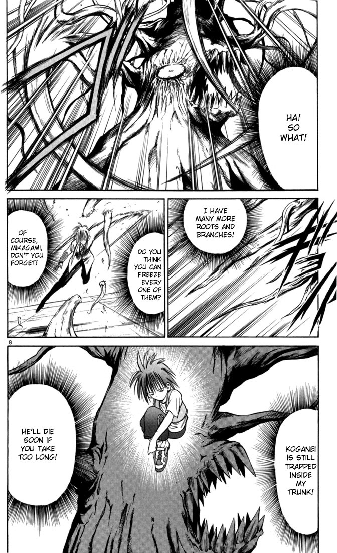Flame of Recca Chapter 60 page 11 - Chapter 60: Feast of the Illusion Master V (Absolute Zero)