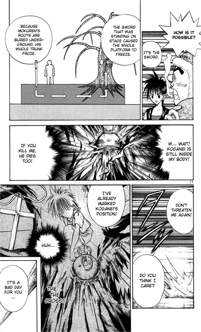 Flame of Recca Chapter 60 page 20 - Chapter 60: Feast of the Illusion Master V (Absolute Zero)