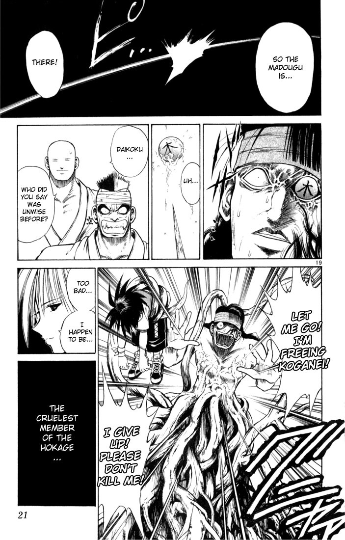 Flame of Recca Chapter 60 page 22 - Chapter 60: Feast of the Illusion Master V (Absolute Zero)