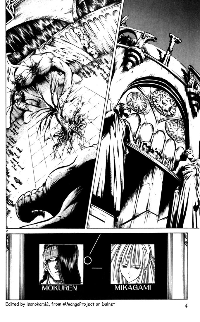 Flame of Recca Chapter 60 page 5 - Chapter 60: Feast of the Illusion Master V (Absolute Zero)