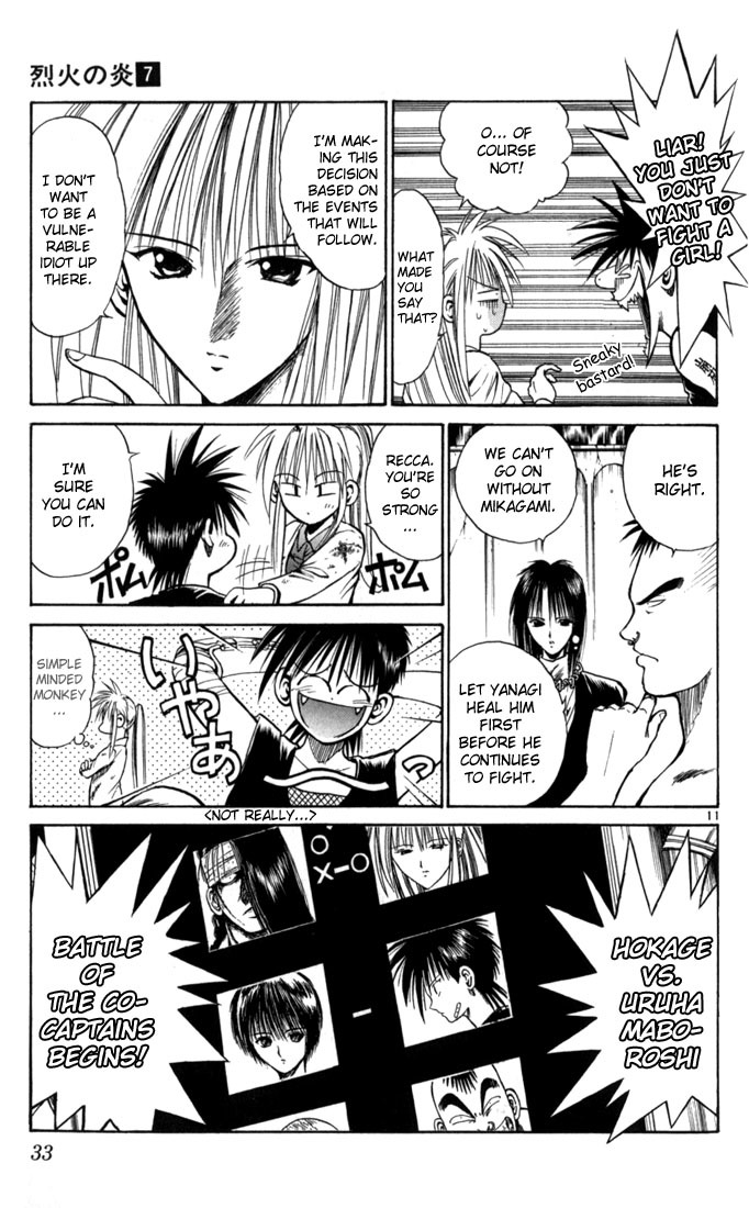 Flame of Recca Chapter 61 page 10 - Chapter 61: Feast of the Illusion Master VI