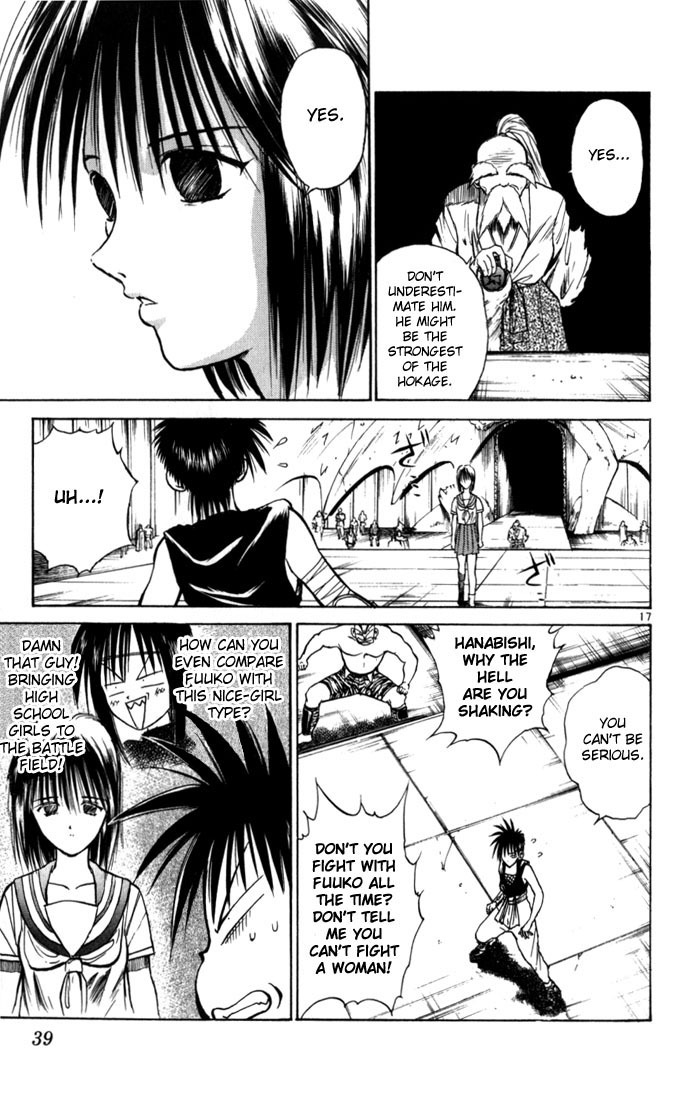 Flame of Recca Chapter 61 page 15 - Chapter 61: Feast of the Illusion Master VI